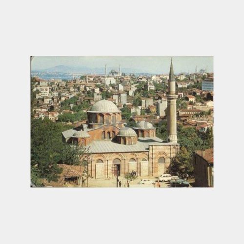 İstanbul Kariye Müzesi Görünüş Kartpostal