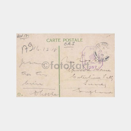 1918 İstanbul İngiliz Sahra Postası Damgalı Kart