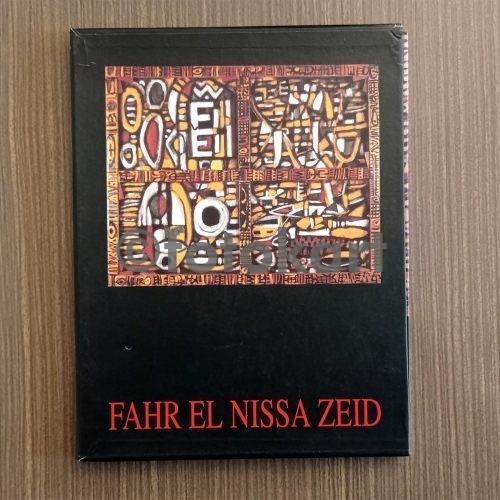 Fahrelnisa Zeid - Talat Halman, Necmi Sönmez
